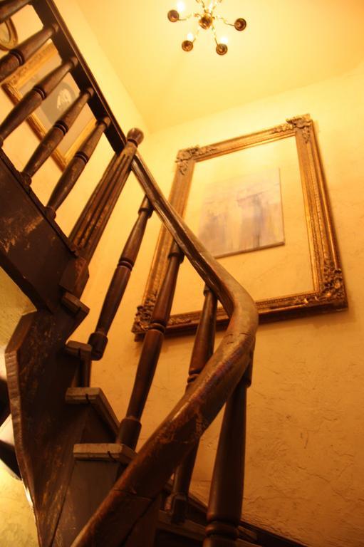 Guest House Malkia Inter Tırnova Dış mekan fotoğraf