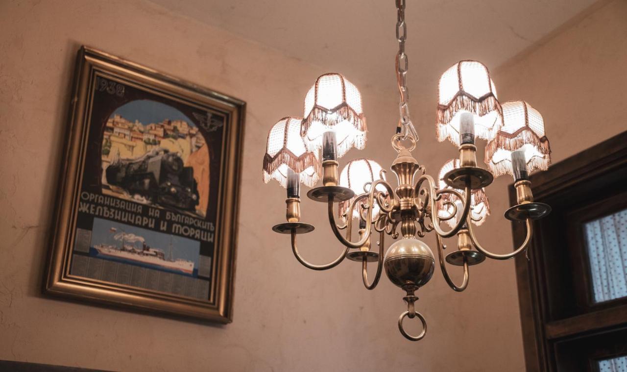 Guest House Malkia Inter Tırnova Dış mekan fotoğraf