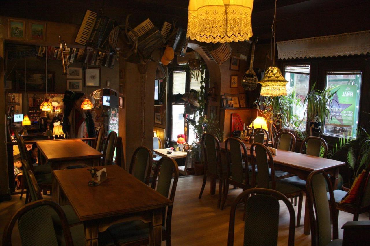 Guest House Malkia Inter Tırnova Dış mekan fotoğraf
